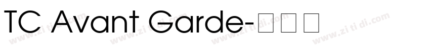 TC Avant Garde字体转换